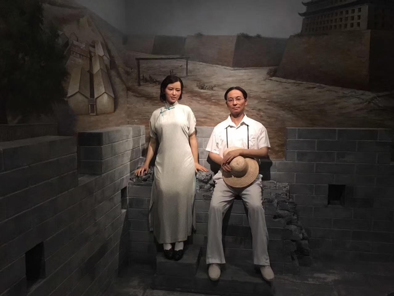 第1204页