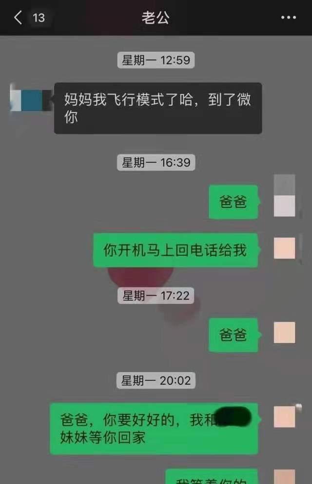第1213页