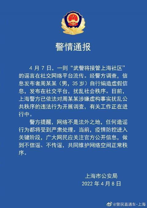 第1225页