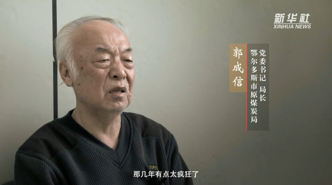 第1357页