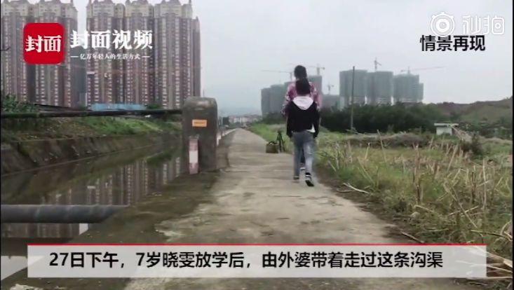热点生活 第209页
