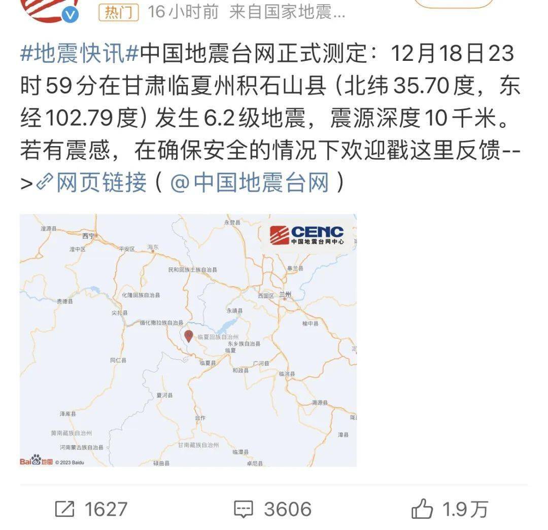 最新资讯 第189页