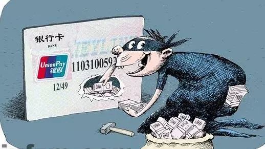 热点生活 第204页