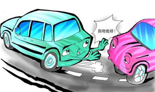 热点生活 第198页