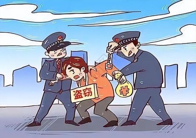 第1184页