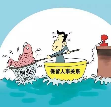 地方新闻 第183页