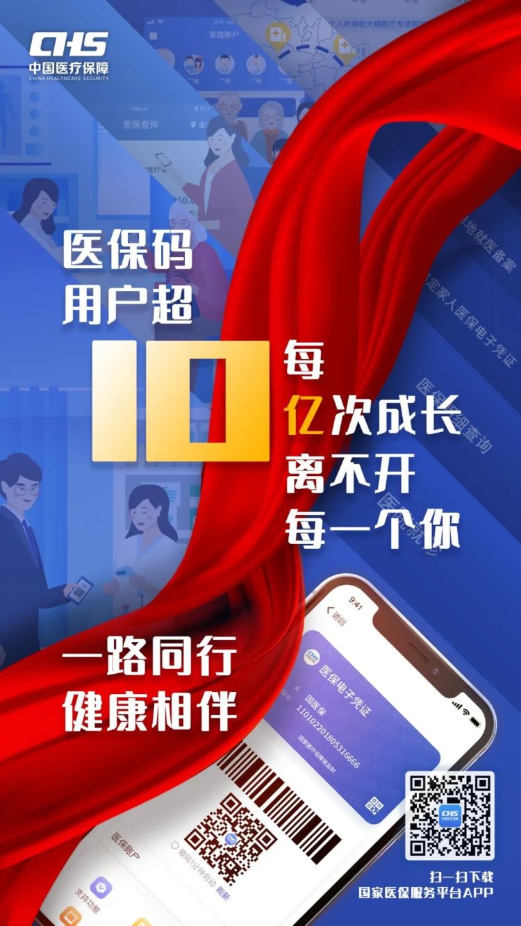 第1167页