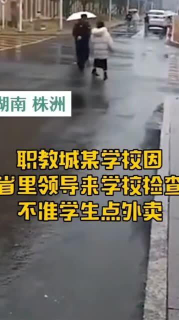 地方新闻 第180页