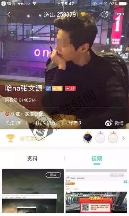 第817页