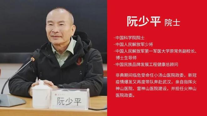 地方新闻 第177页