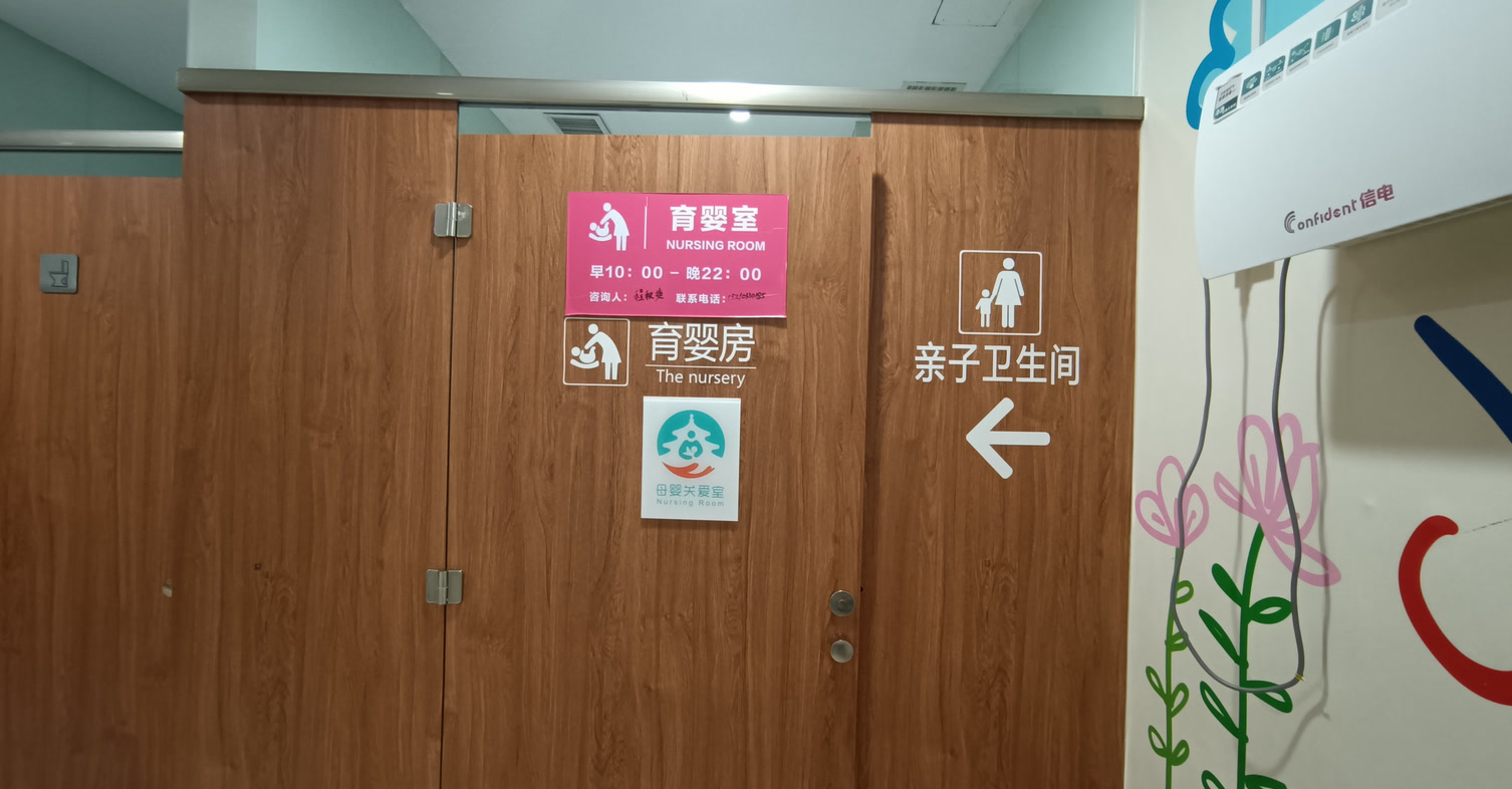 第808页