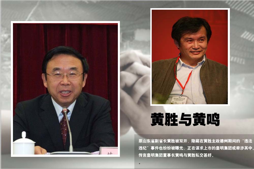 港澳新闻 第144页