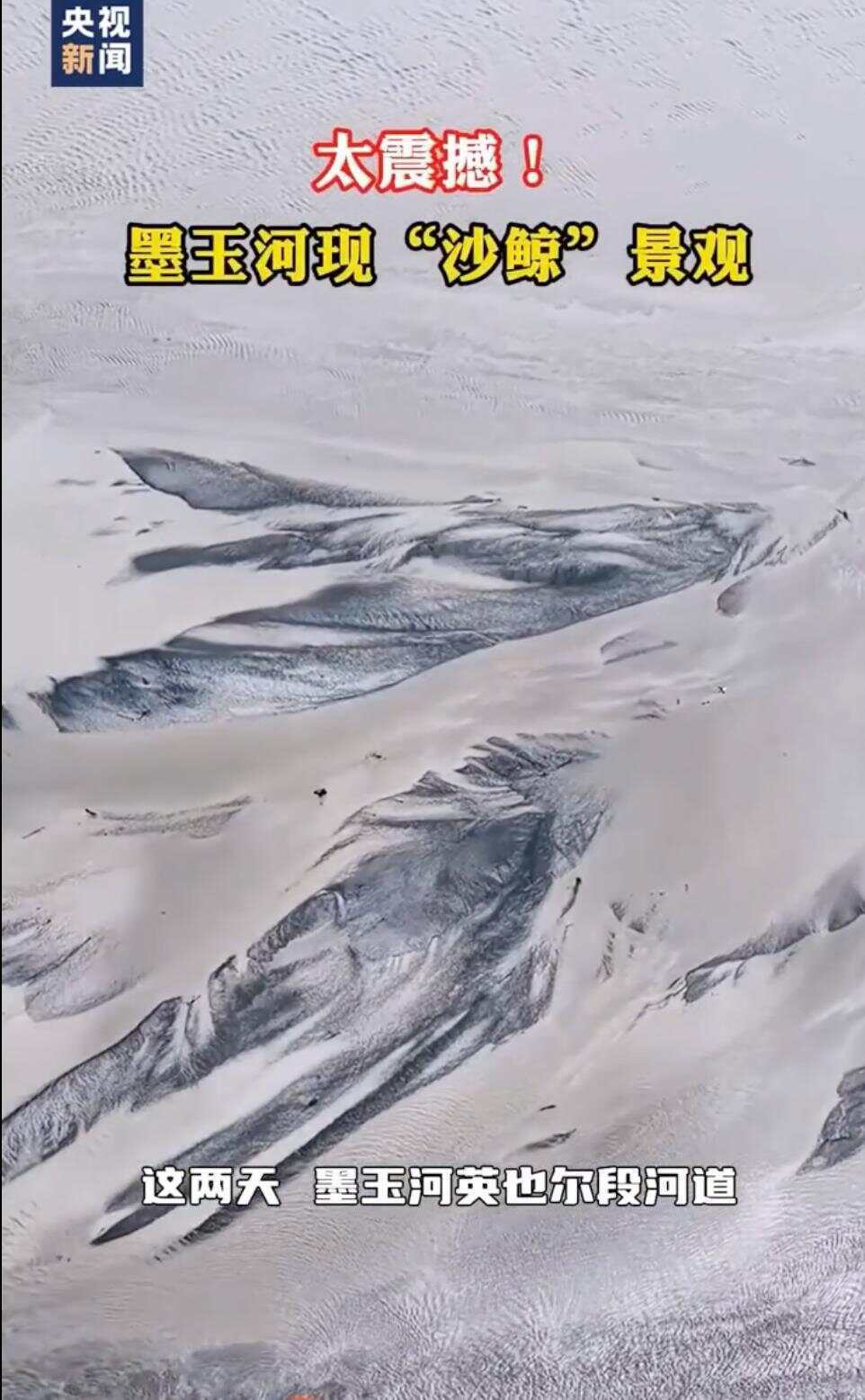 港澳新闻 第140页