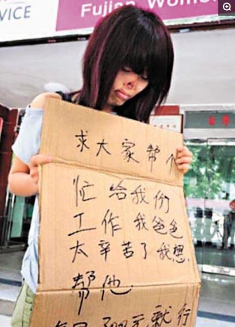 热点生活 第167页
