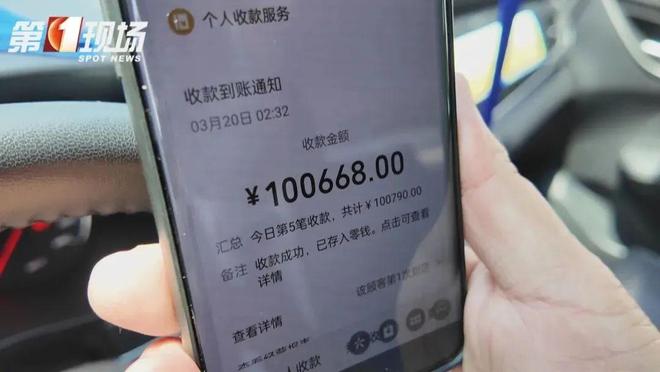 热点生活 第166页