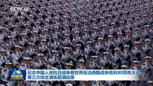 港澳新闻 第135页