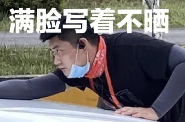 热点生活 第155页