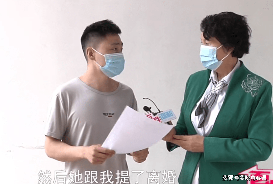 港澳新闻 第130页