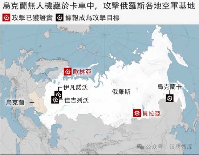 港澳新闻 第110页