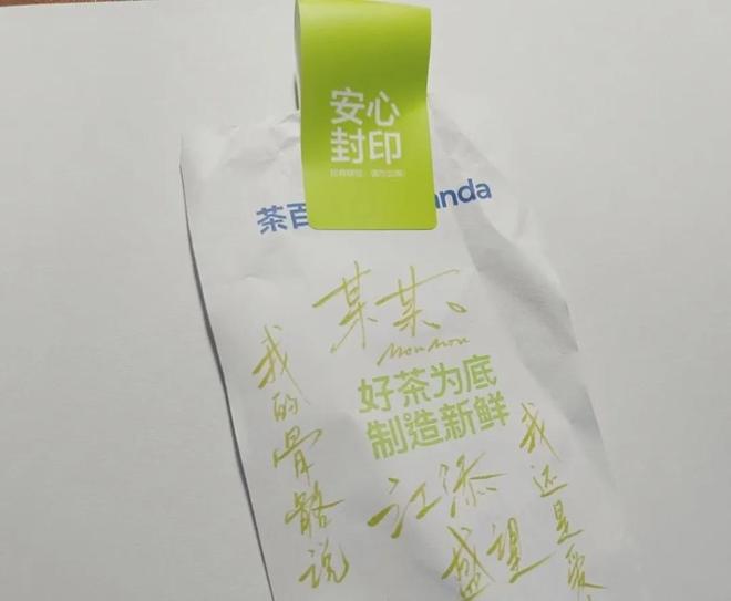 最新资讯 第96页
