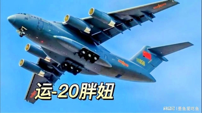 最新资讯 第83页