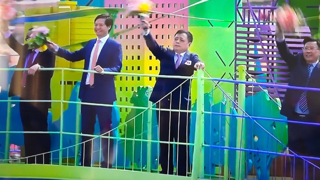 游戏专题 第90页