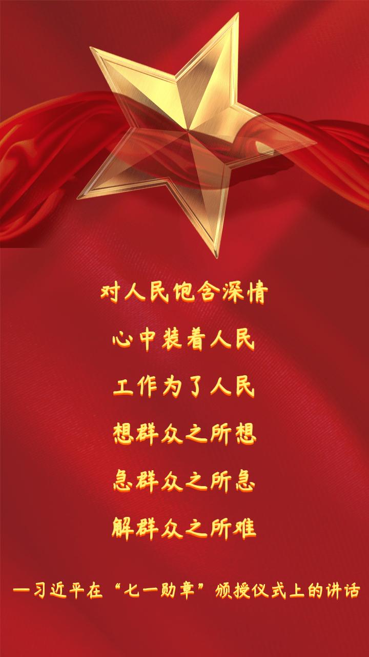 最新资讯 第26页