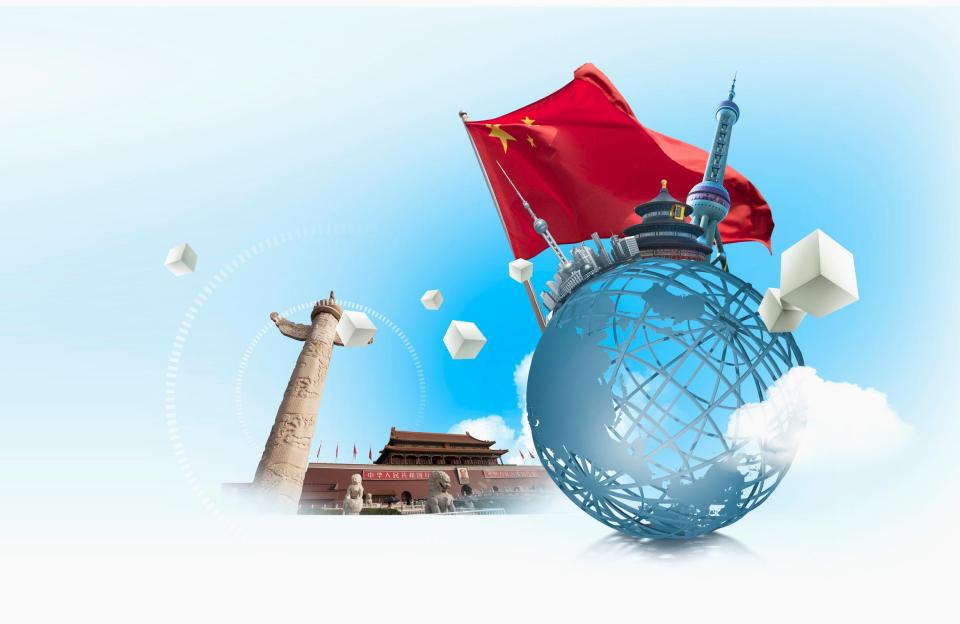 港澳新闻 第30页