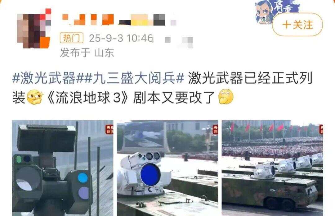最新资讯 第24页