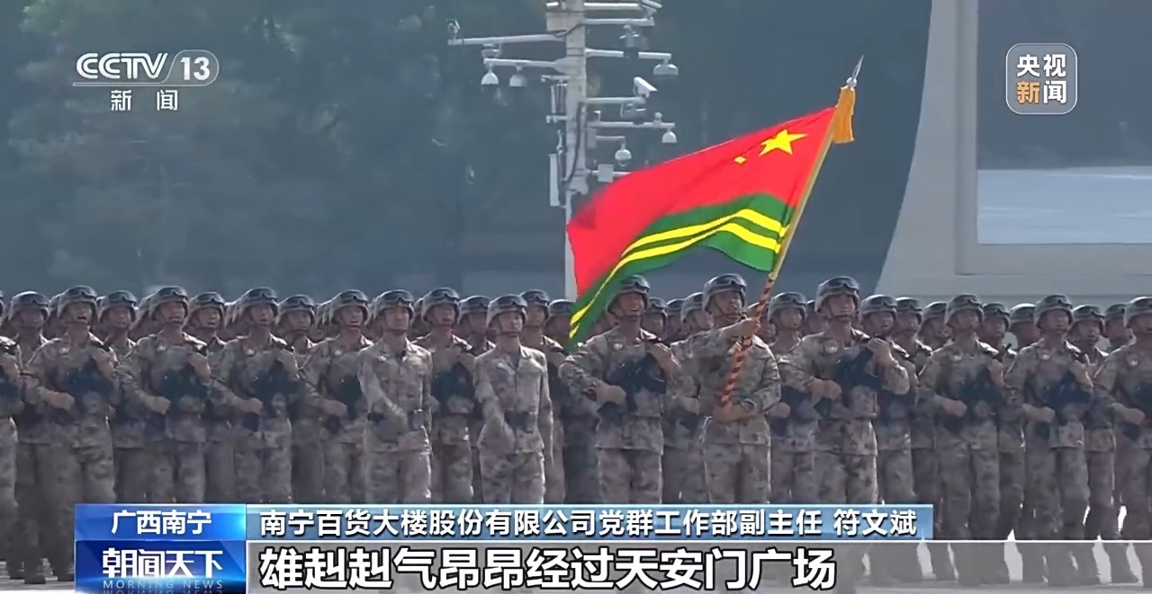 娱乐生活 第74页