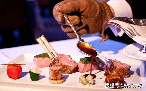 娱乐生活 第56页